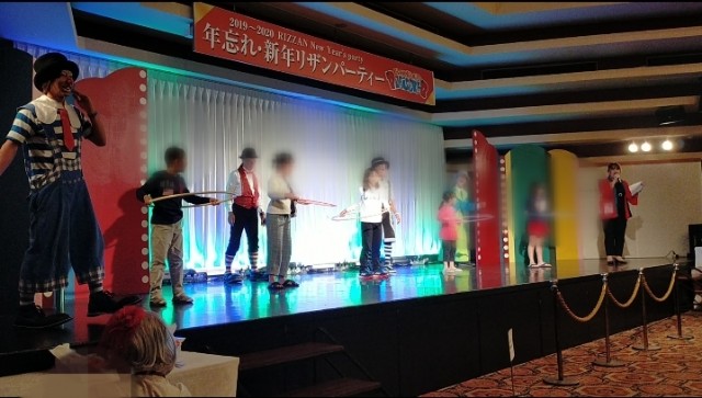 f:id:kaaaco:20200110235232j:image