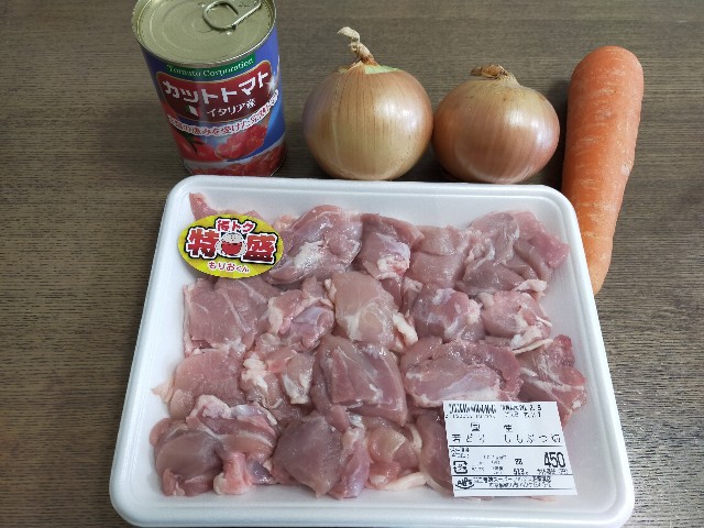 f:id:kaaaco:20200216000625j:image