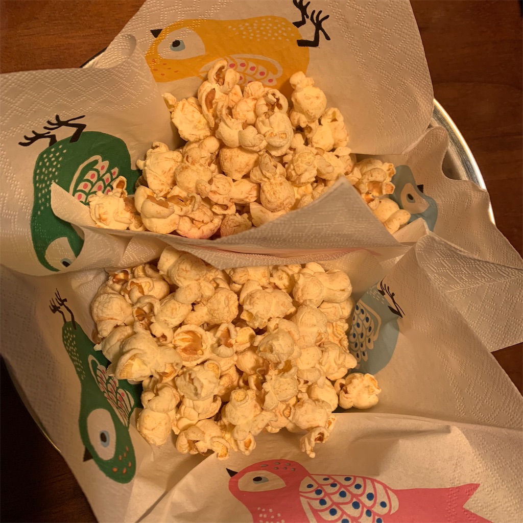 f:id:kaaamadax:20190217210046j:image