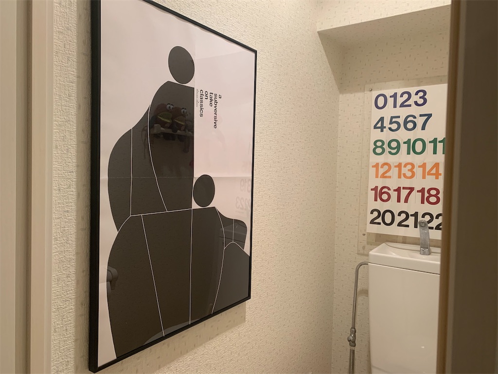 f:id:kaaamadax:20200729220742j:image