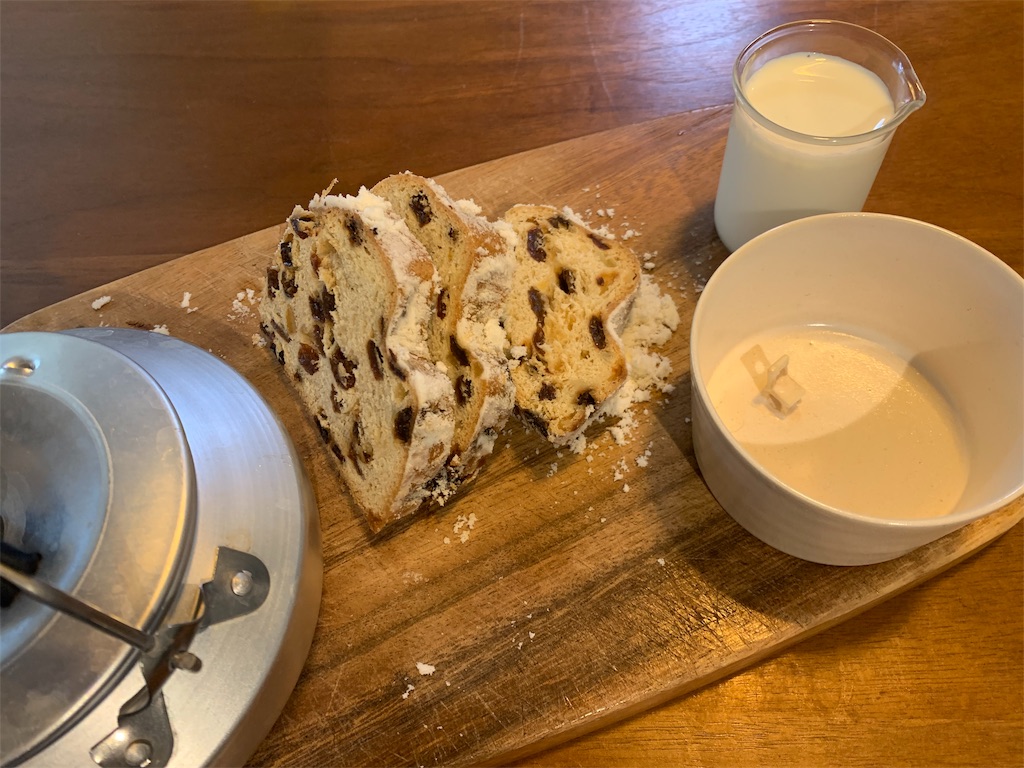 f:id:kaaamadax:20201110084319j:image