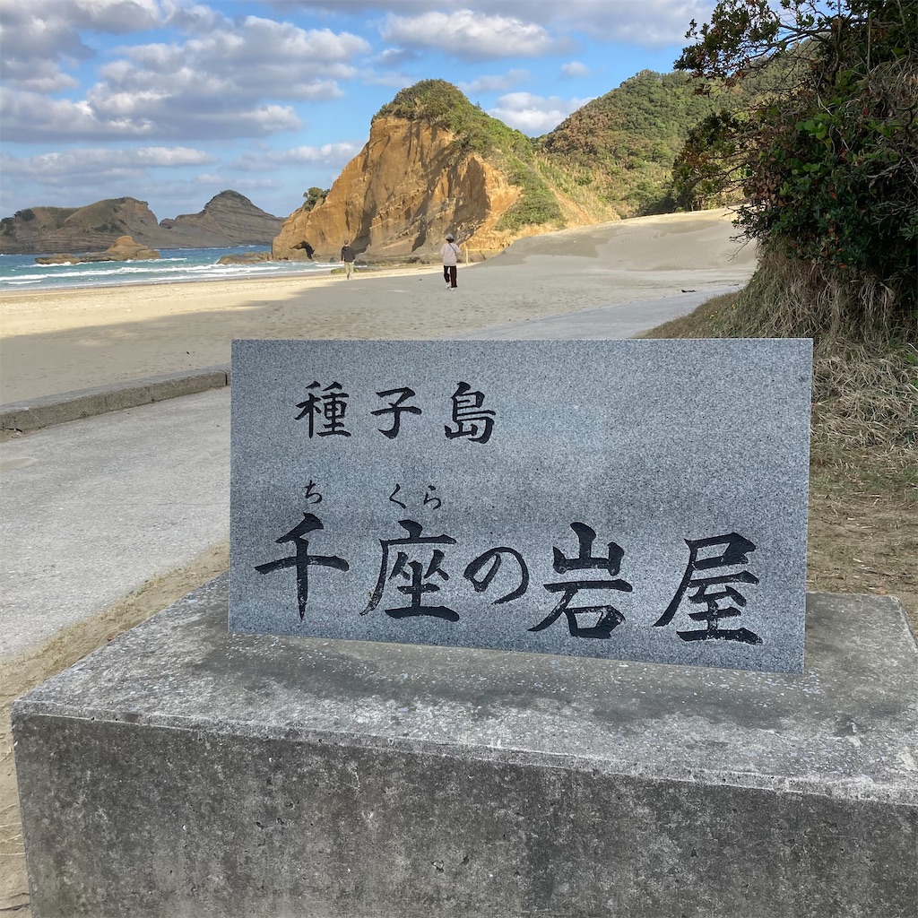 f:id:kaaanooo2:20250808215647j:image f:id:kaaanooo2:20250808215647j:image