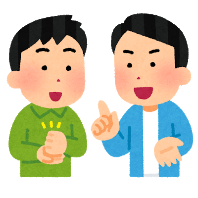 f:id:kaabbcc:20200215130750p:plain f:id:kaabbcc:20200215130750p:plain