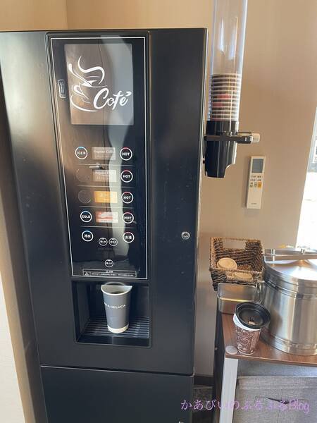 セルフドリンクコーナー