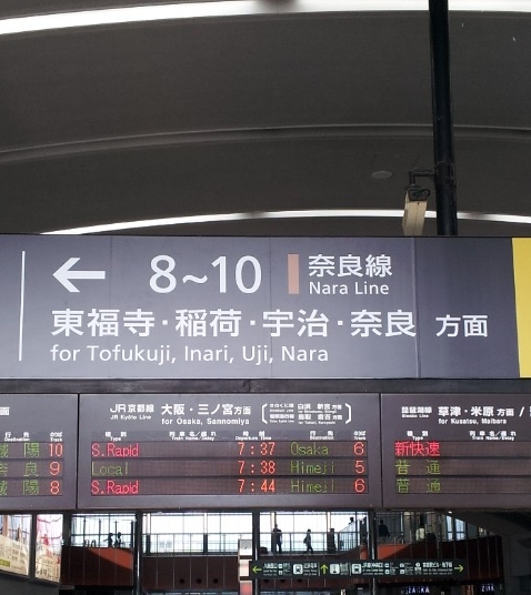 f:id:kaaksan:20140503073317j:image:w360