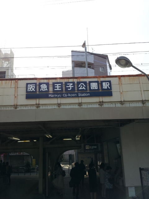 f:id:kaaksan:20140503085820j:image:w360