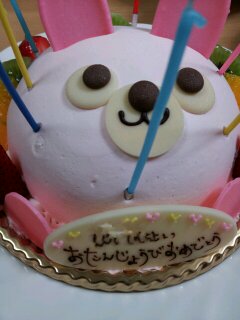f:id:kaaksan:20150830220448j:image:w360