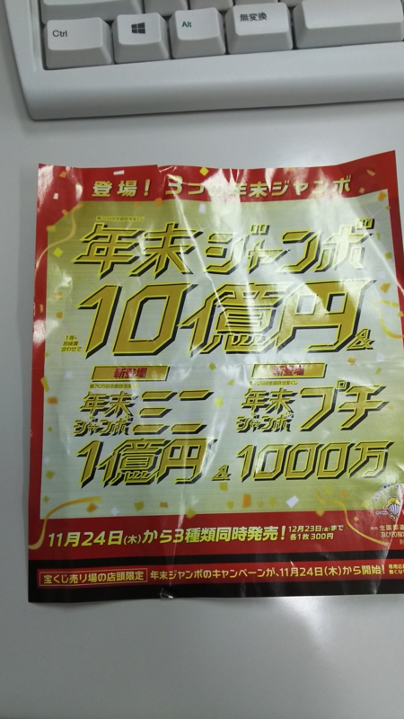 f:id:kaaksan:20161111194657j:image
