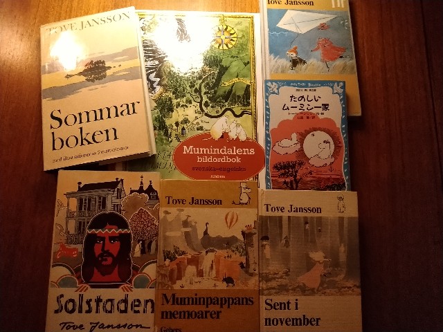 f:id:kaalrabbi:20210130183430j:image