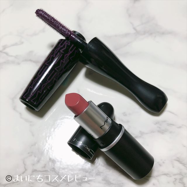 お買物報告 マック イセタンミラー マツキヨで色々購入 リトルマックやnarsの限定品やプチプラも まいにちコスメレビュー お買物報告 マック イセタンミラー マツキヨで色々購入 リトルマックやnarsの限定品やプチプラも まいにちコスメレビュー