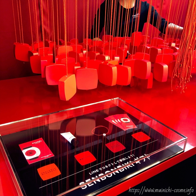 シャネル祭り 祭キャトルの先行発売や新作リップが試せる 六本木のシャネル祭りをレポート まいにちコスメレビュー