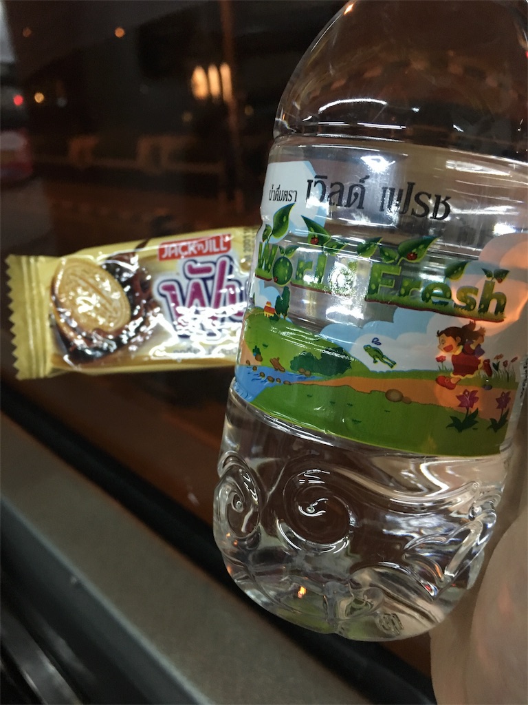f:id:kaasatrip:20160520160029j:image f:id:kaasatrip:20160520160029j:image