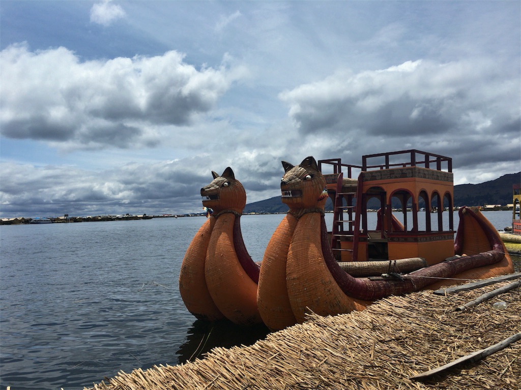 f:id:kaasatrip:20180522213746j:image