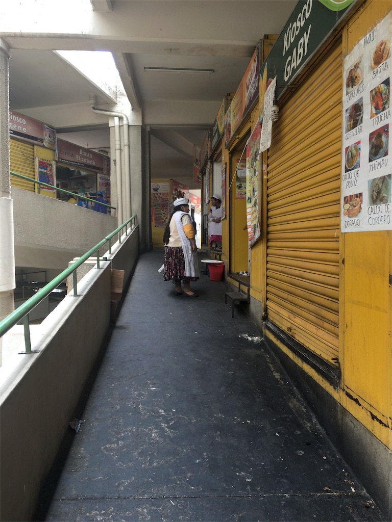 f:id:kaasatrip:20180611151503j:image