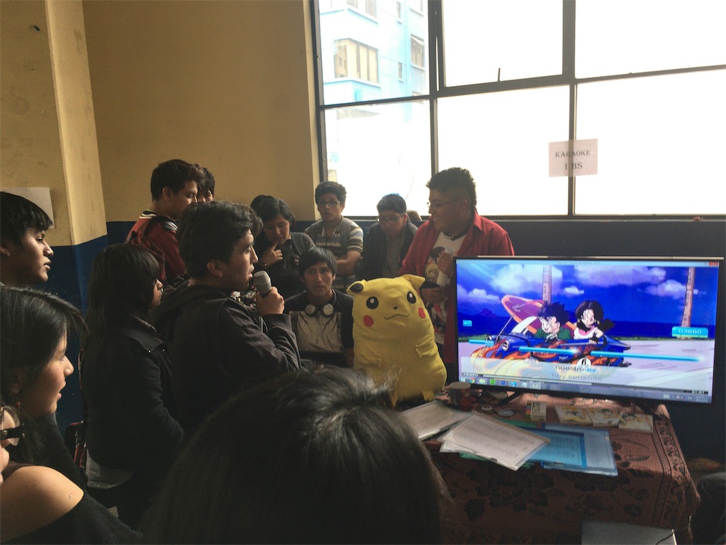 f:id:kaasatrip:20180615190501j:image