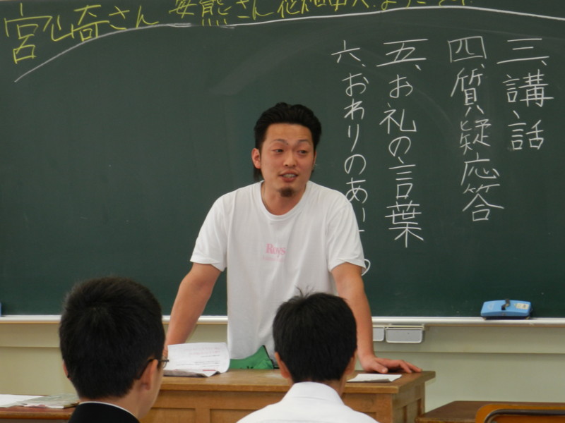 福岡市立花畑中学校 加圧トレーニング 博多のロイズ