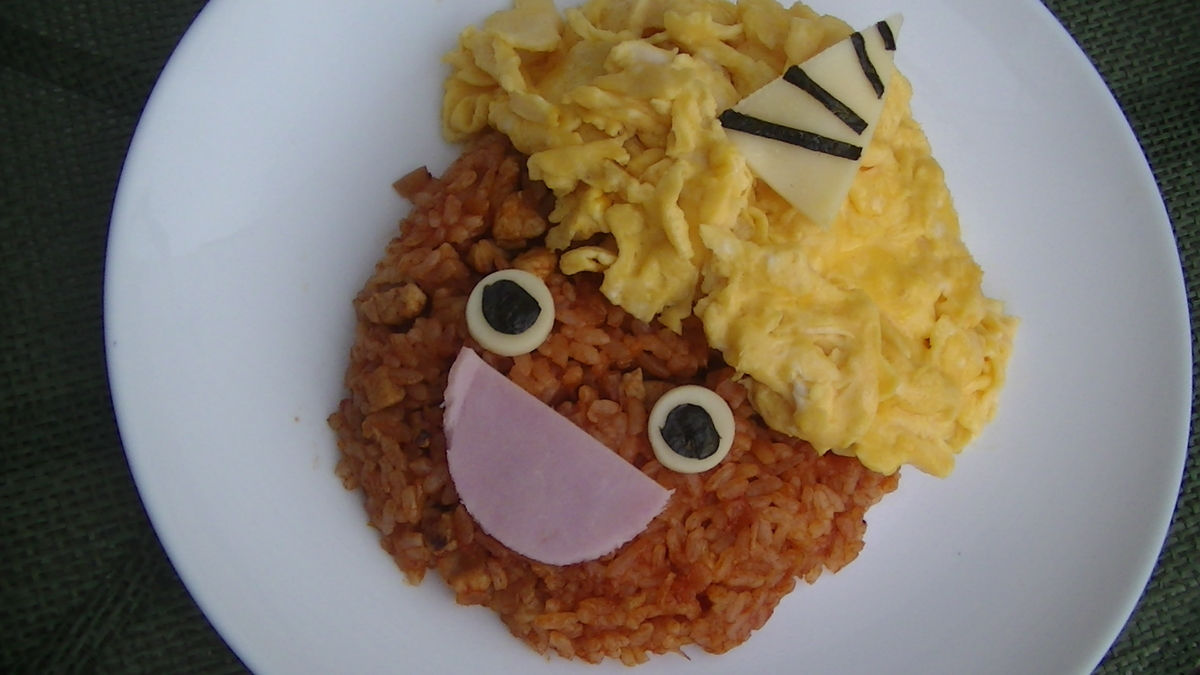 f:id:kaatyann:20200203174603j:plain f:id:kaatyann:20200203174603j:plain