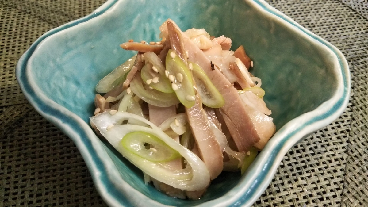 f:id:kaatyann:20200228164833j:plain