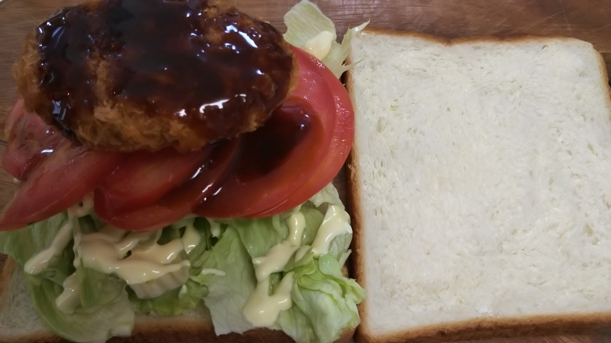 f:id:kaatyann:20200229135342j:plain f:id:kaatyann:20200229135342j:plain