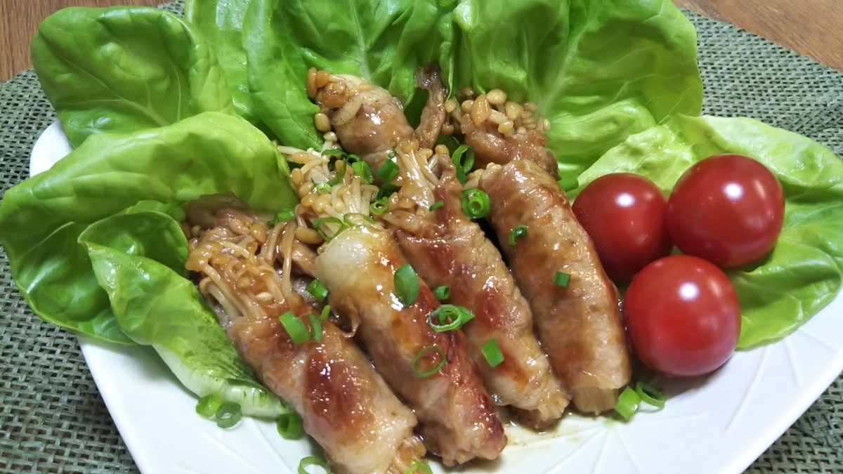 f:id:kaatyann:20200306152752j:plain f:id:kaatyann:20200306152752j:plain