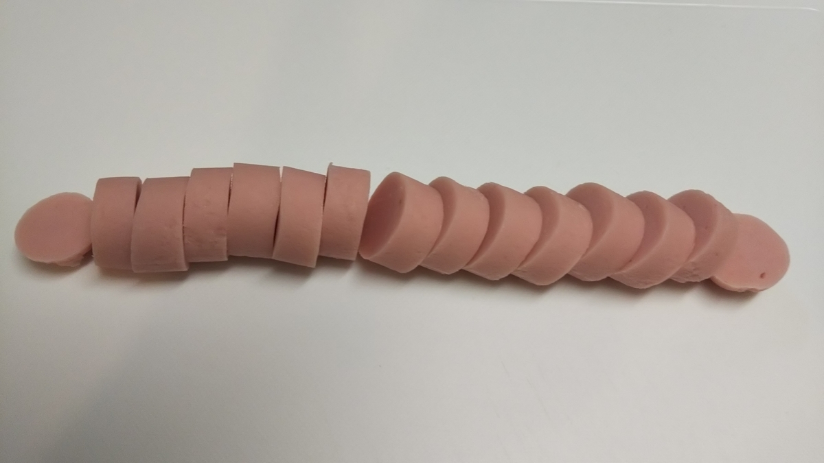 f:id:kaatyann:20200330111533j:plain f:id:kaatyann:20200330111533j:plain