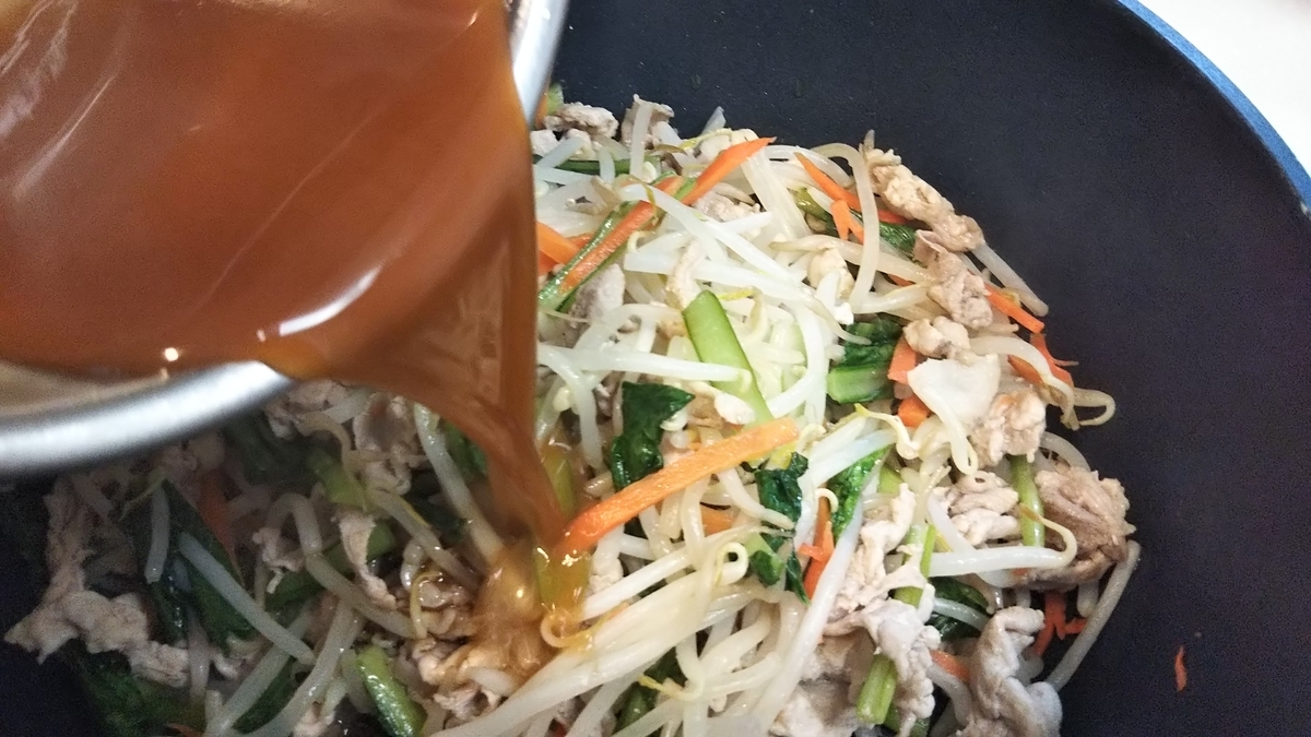 f:id:kaatyann:20200401174146j:plain f:id:kaatyann:20200401174146j:plain