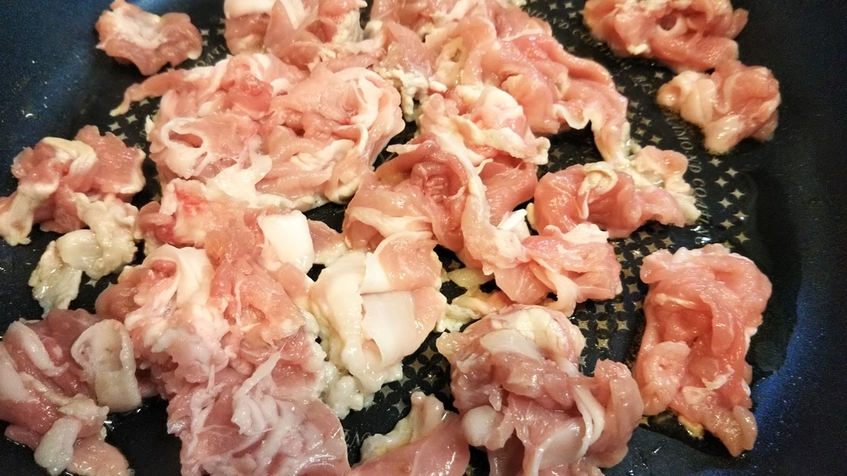 f:id:kaatyann:20200401174407j:plain f:id:kaatyann:20200401174407j:plain