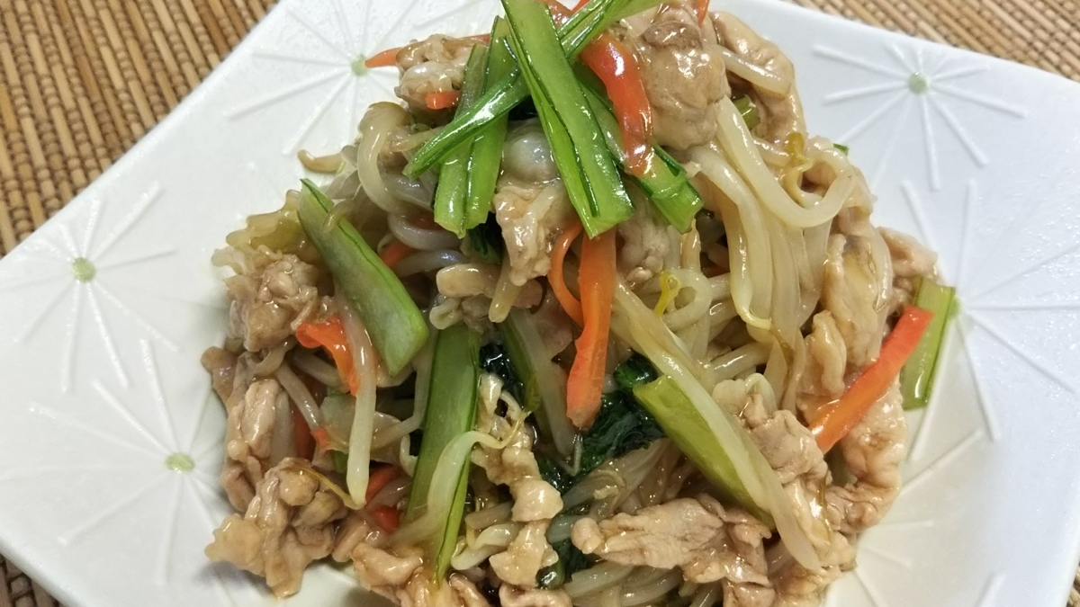 f:id:kaatyann:20200401175024j:plain f:id:kaatyann:20200401175024j:plain