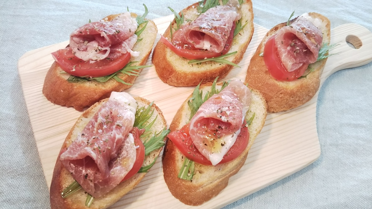 f:id:kaatyann:20200415183336j:plain f:id:kaatyann:20200415183336j:plain