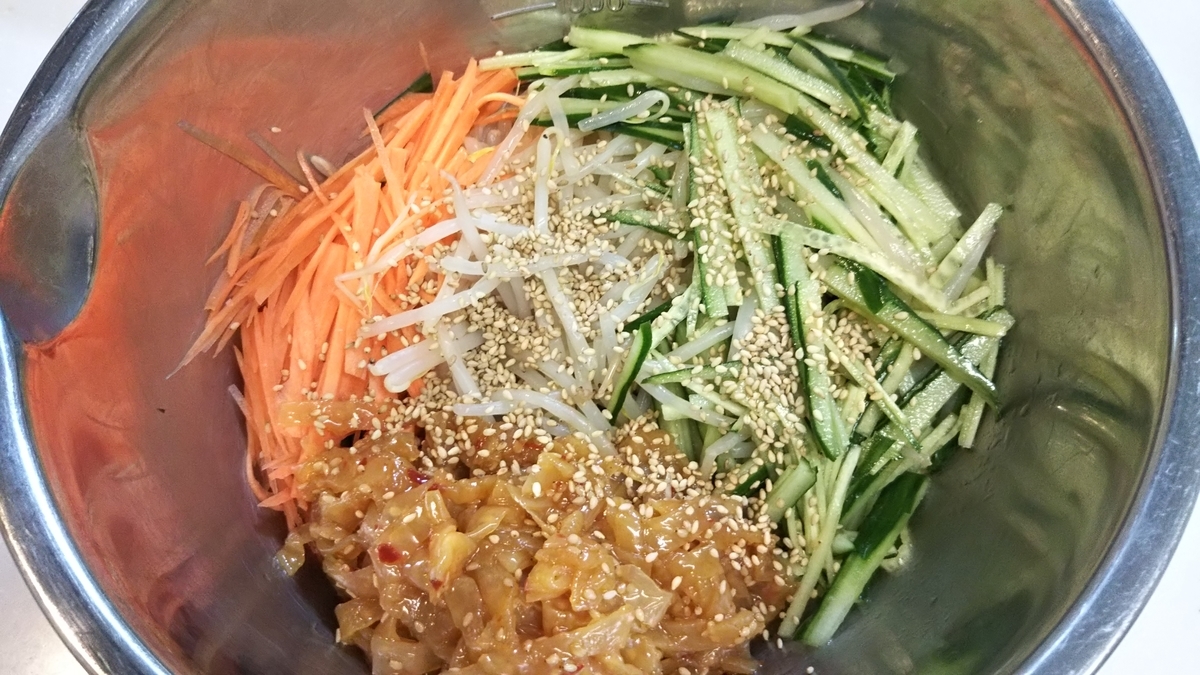 f:id:kaatyann:20200423180650j:plain f:id:kaatyann:20200423180650j:plain