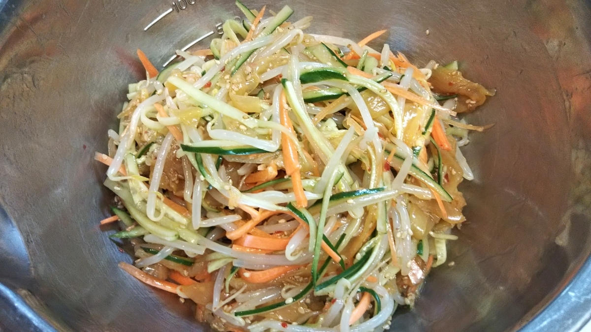 f:id:kaatyann:20200423180945j:plain f:id:kaatyann:20200423180945j:plain