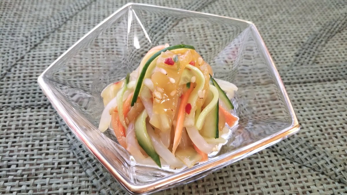 f:id:kaatyann:20200423183020j:plain f:id:kaatyann:20200423183020j:plain