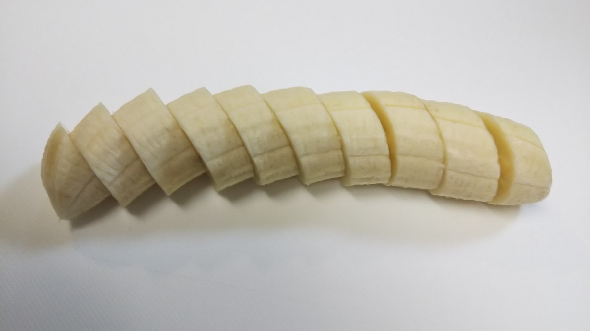 f:id:kaatyann:20200506165442j:plain f:id:kaatyann:20200506165442j:plain