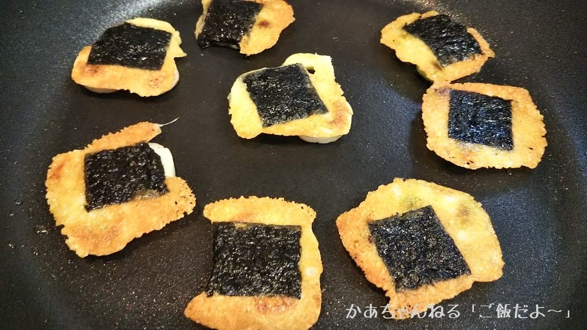 f:id:kaatyann:20200523142647j:plain f:id:kaatyann:20200523142647j:plain