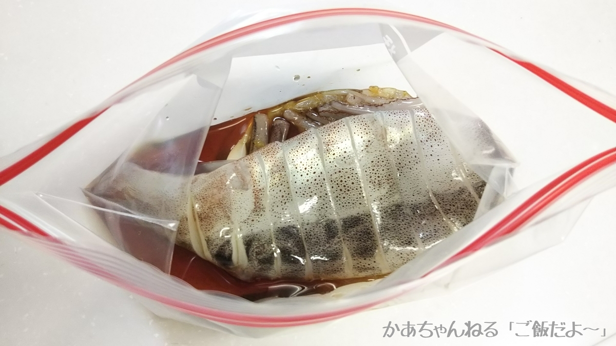 f:id:kaatyann:20200614124237j:plain f:id:kaatyann:20200614124237j:plain