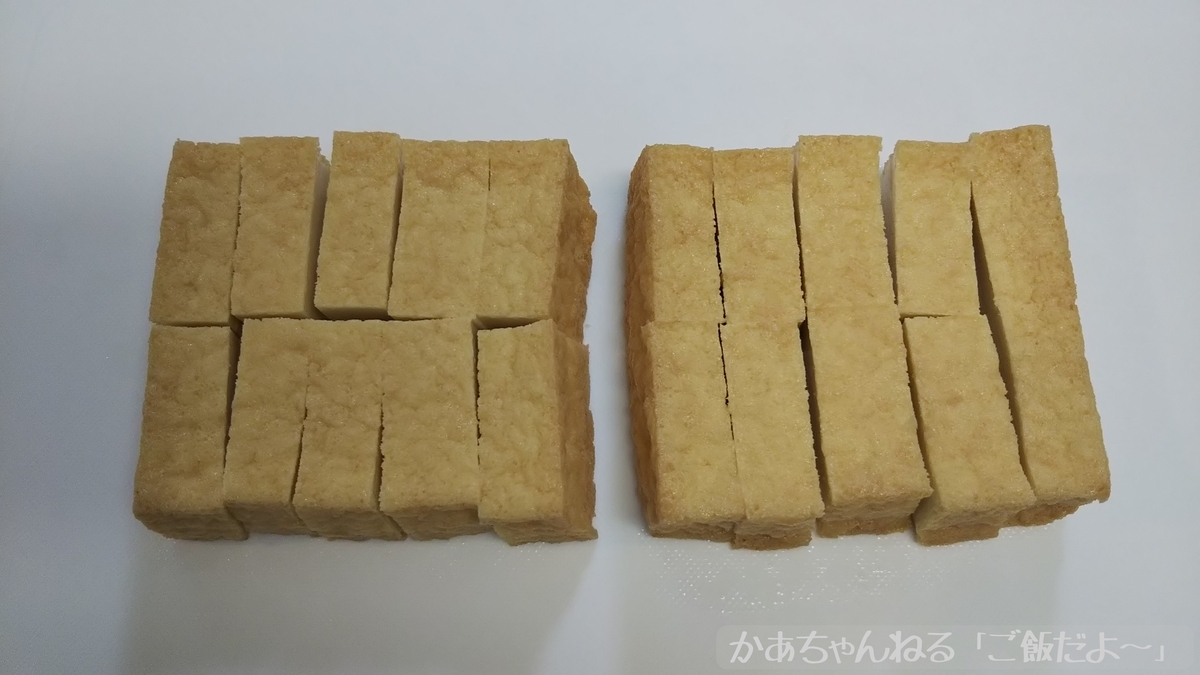 f:id:kaatyann:20200622105030j:plain f:id:kaatyann:20200622105030j:plain