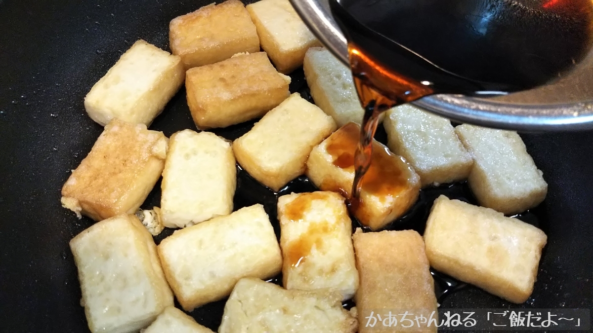 f:id:kaatyann:20200622111432j:plain f:id:kaatyann:20200622111432j:plain