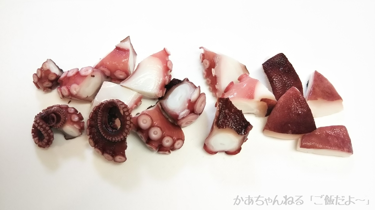 f:id:kaatyann:20200627205428j:plain f:id:kaatyann:20200627205428j:plain