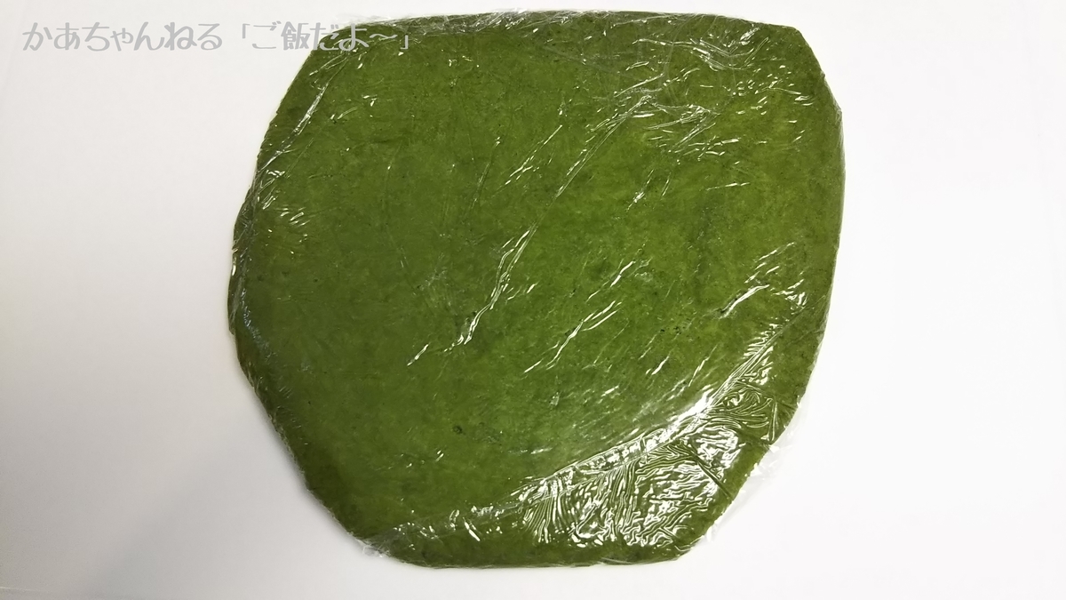 ☆鬼滅の刃 ねず子の竹☆ クッキー 簡単 レシピ(^^♪ - かあちゃんねる「ご飯だよ～」