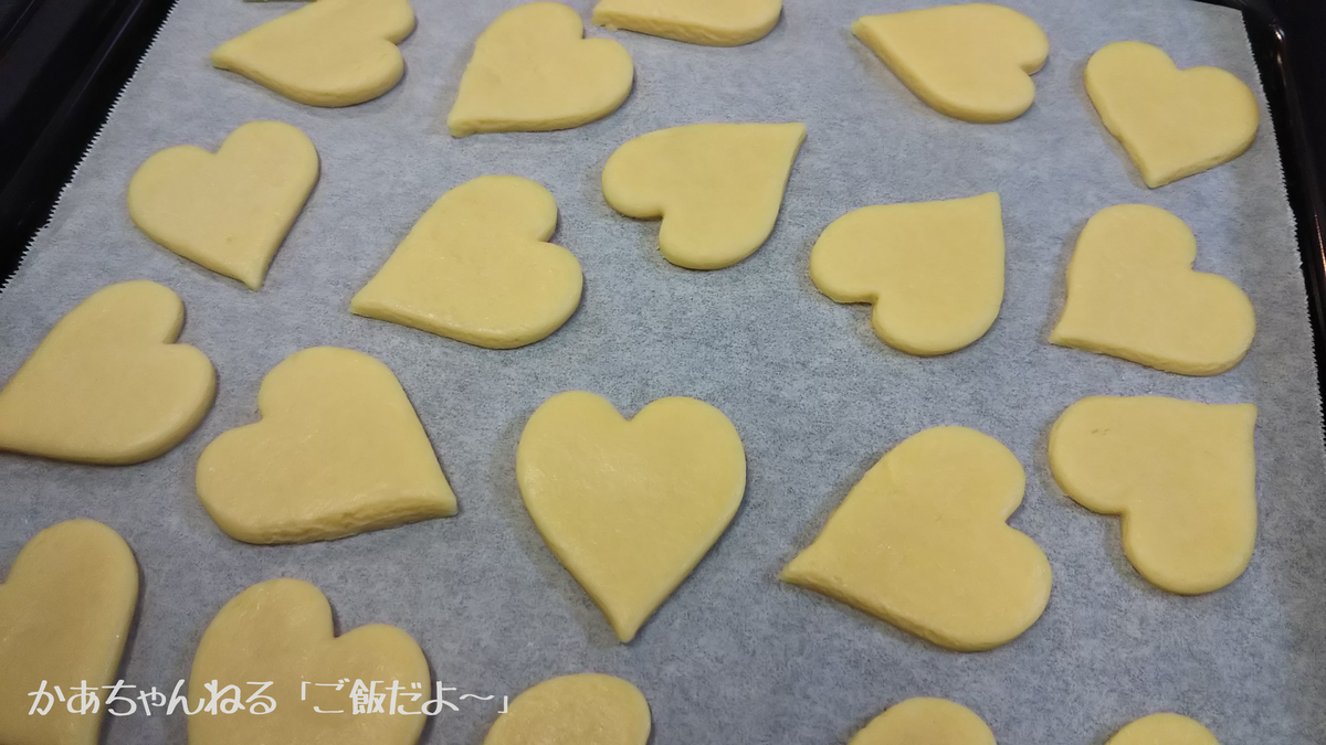 f:id:kaatyann:20200720174609p:plain f:id:kaatyann:20200720174609p:plain