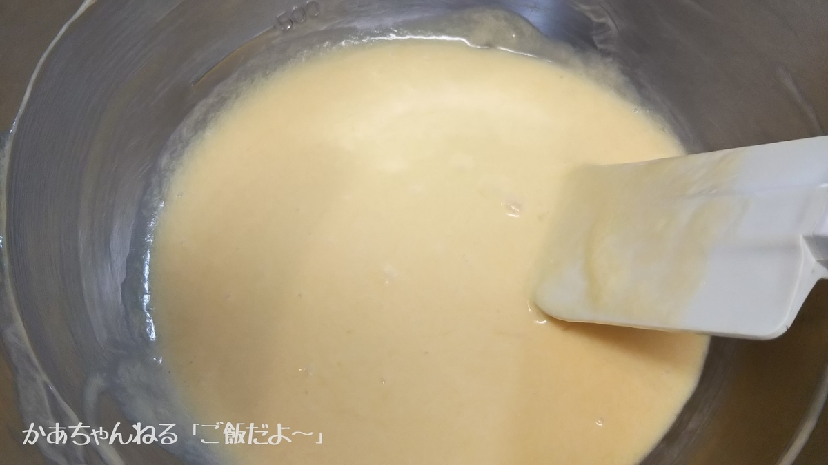 f:id:kaatyann:20200720182412j:plain f:id:kaatyann:20200720182412j:plain