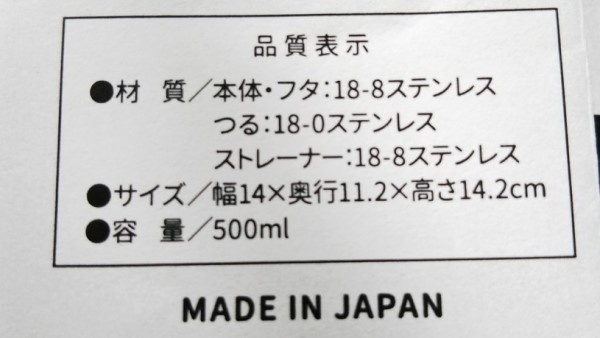 47ｋｂ600
