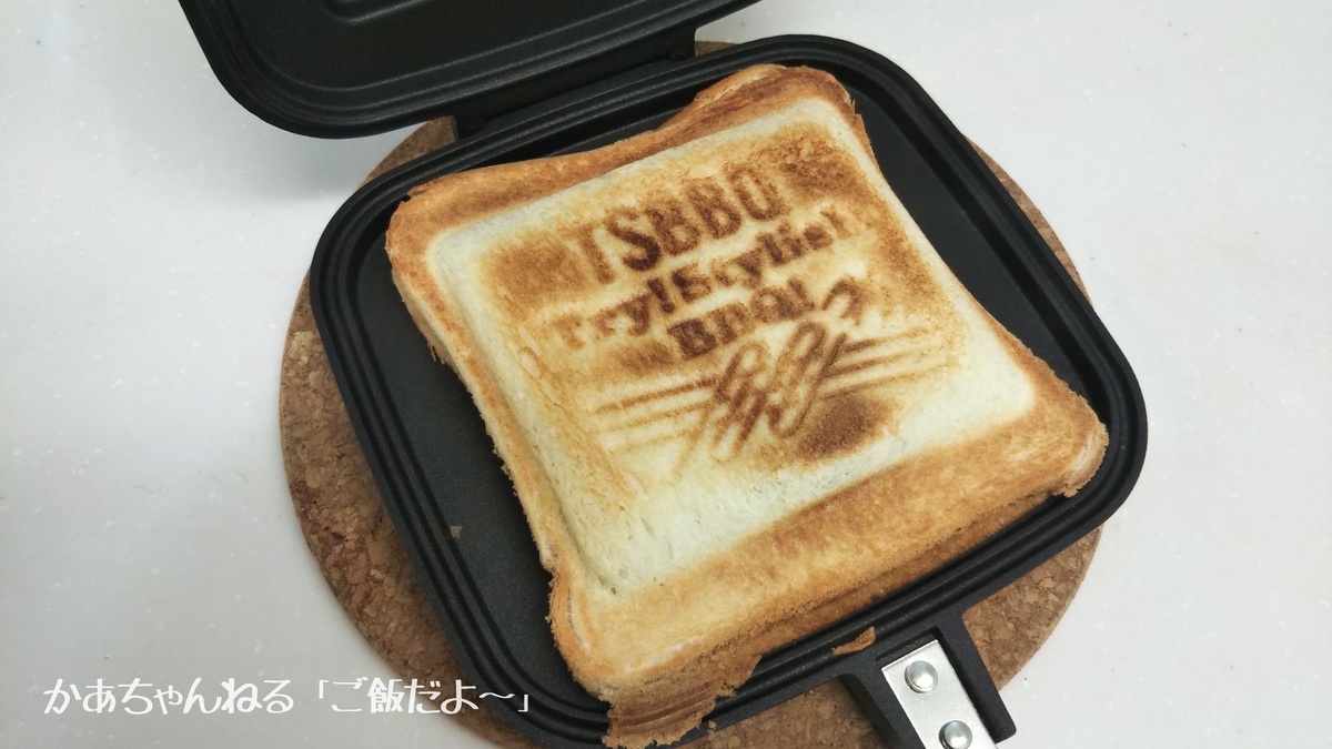 f:id:kaatyann:20210224171558j:plain