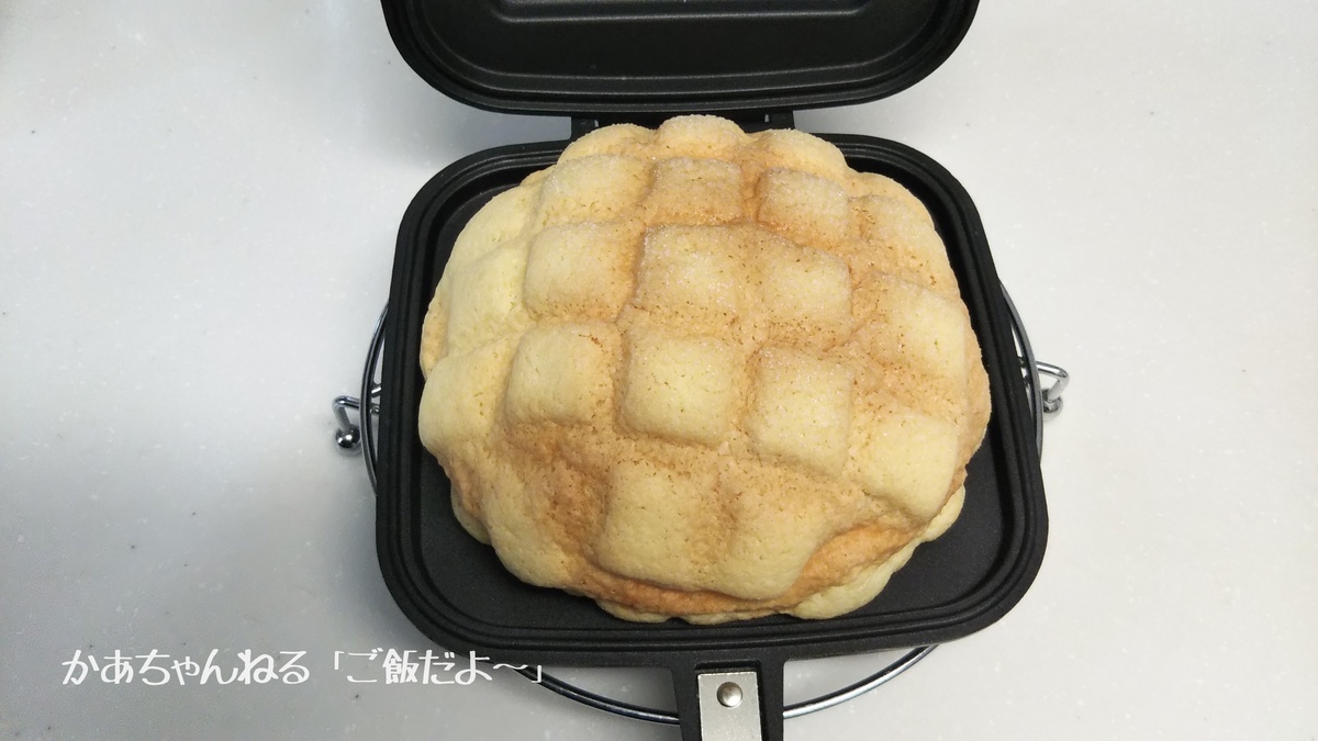 f:id:kaatyann:20210503153523j:plain