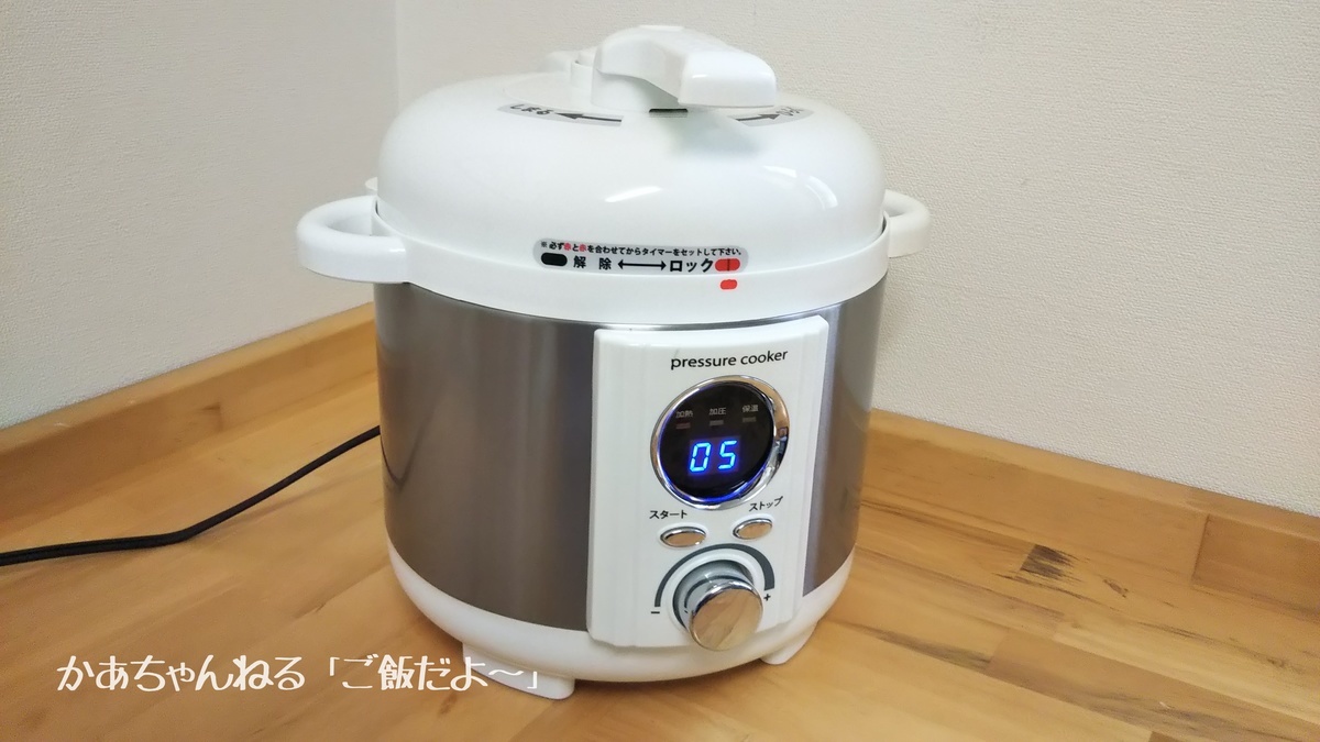 f:id:kaatyann:20210923175421j:plain