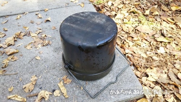 f:id:kaatyann:20211122102551j:plain