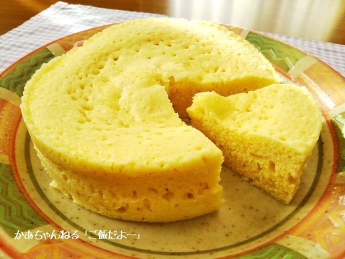 f:id:kaatyann:20211220165305j:plain