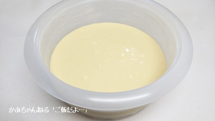 f:id:kaatyann:20211220170437j:plain