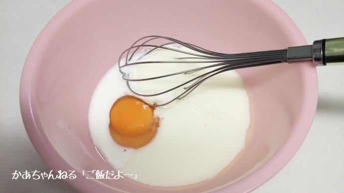 f:id:kaatyann:20211220195323j:plain