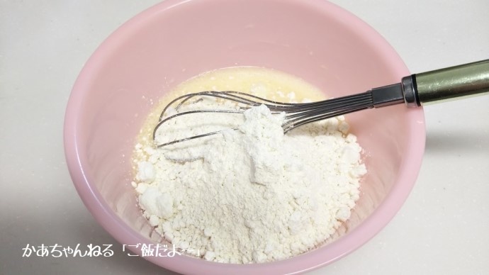 f:id:kaatyann:20211220195717j:plain